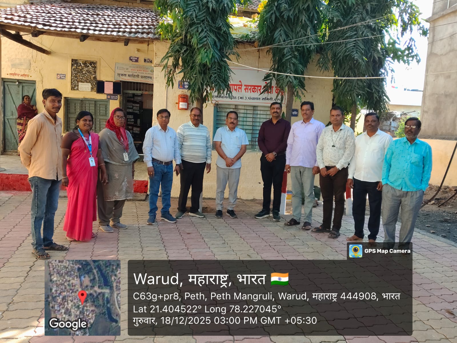 WhatsApp Image 2025-12-26 at 11.33.09 AM.jpeg